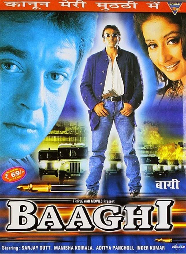 Baaghi