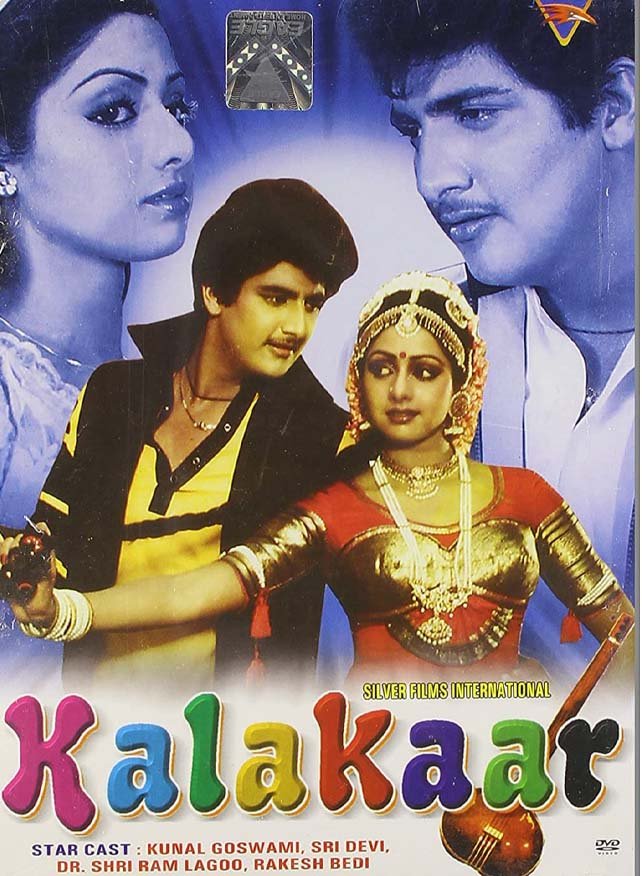 Kalakaar