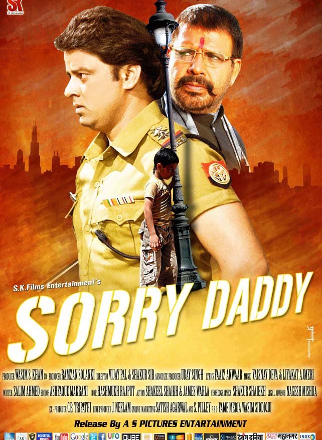 Sorry Daddy
